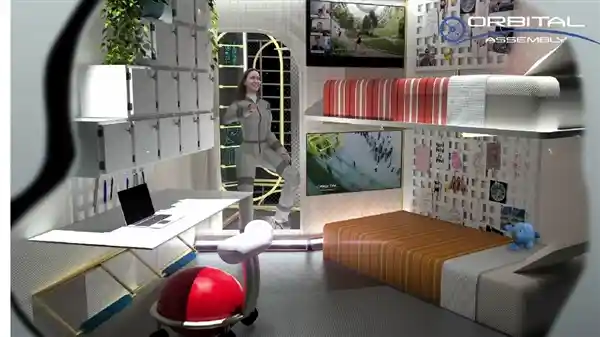 《2027启航！全球首个太空酒店开业在即，俯瞰地球壮丽全景，奢华体验专为精英打造》