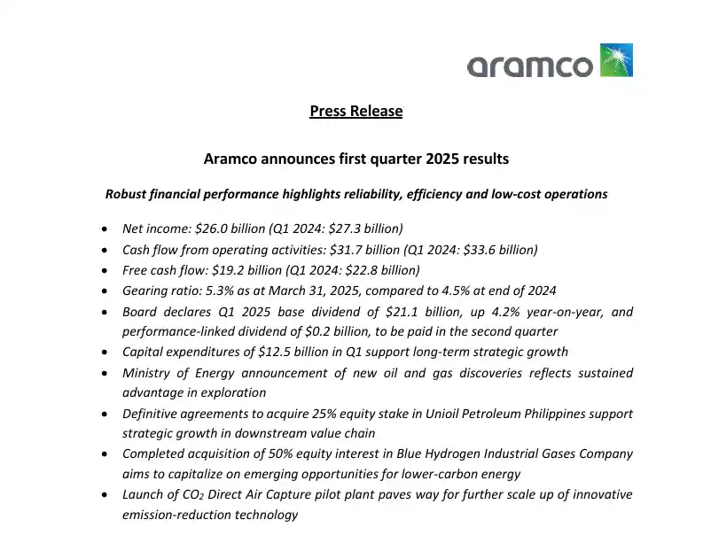 中东油王沙特阿美Q1净利下滑4.6%，增量难抵成本压力