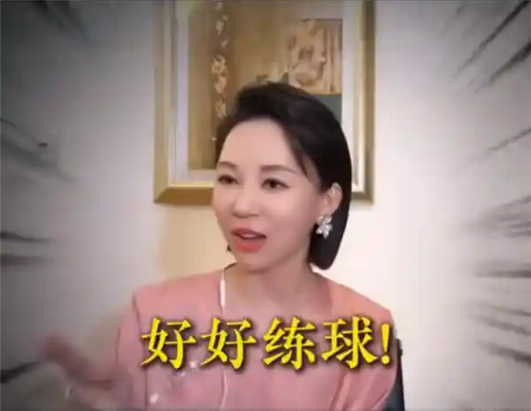 赵心童潘晓婷直播互怼名场面！一句玩笑吓退台球女神