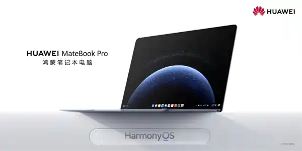 鸿蒙PC应用生态再升级：官方确认仅支持应用市场安装，彻底告别侧载时代