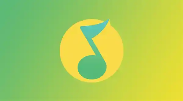 超值震撼！QQ音乐豪华绿钻年卡仅118元，史上最低5.5折强势来袭！