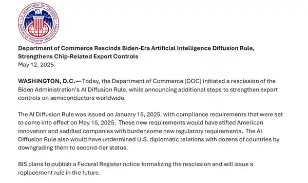 《美国升级对华芯片限制：重磅封锁GPU及华为昇腾AI芯片，大模型发展面临考验》