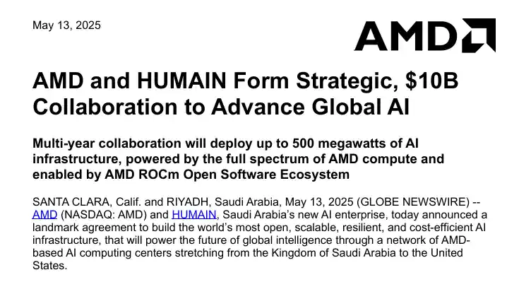 特朗普访沙特：美国科技巨头掀起投资热潮