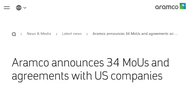 沙特阿美豪掷900亿美元，联手34家美国巨头开启能源合作新时代