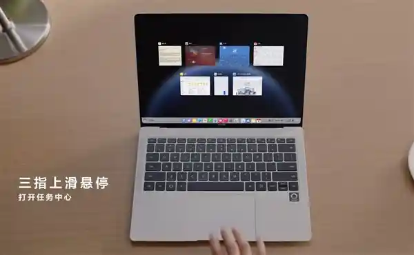 鸿蒙革新！华为电脑首秀：无分区硬盘设计，秒级唤醒+大文件瞬开