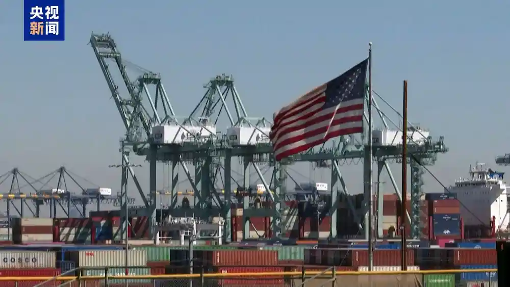 新开发银行行长罗塞芙重磅发声：美关税战的幻梦终将反噬自身