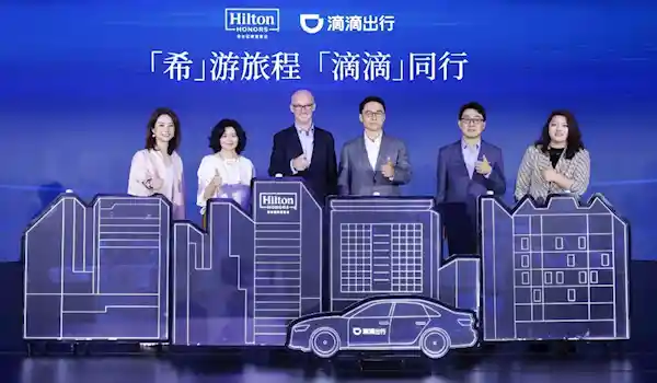 滴滴携手希尔顿：V6会员尊享奢华体验，房型升级+免费早餐任性宠粉！