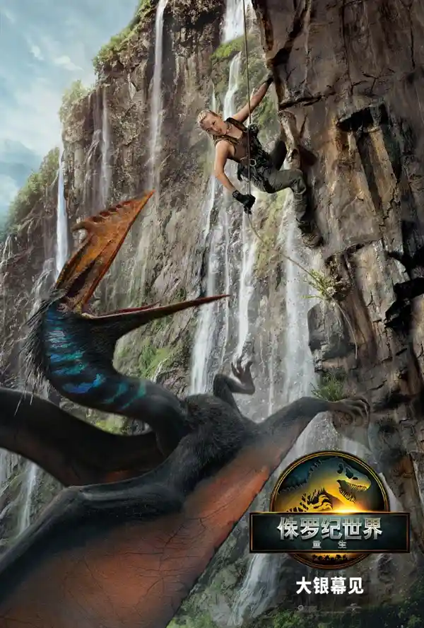 寡姐斯嘉丽·约翰逊主演！《侏罗纪世界：重生》重磅官宣引进内地，恐龙风暴再临银幕