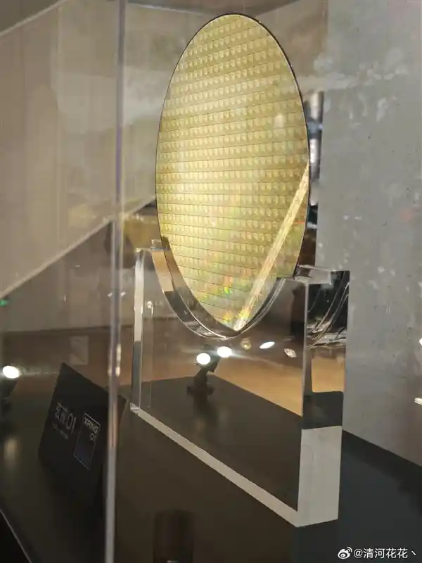 [揭秘小米科技园：沈 chip O1晶圆背后的11年自主研发传奇]