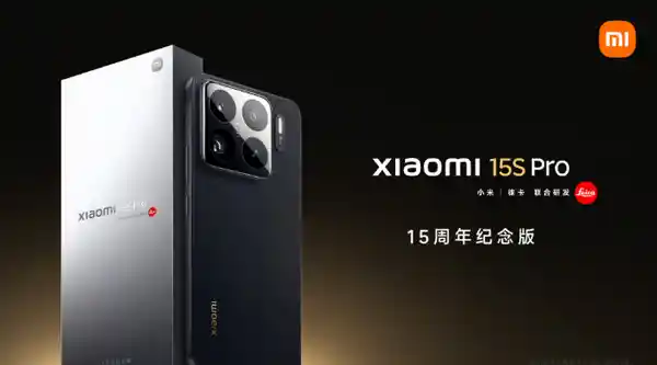 国产旗舰逆袭登顶！小米15S Pro全球热捧，国货手机强势崛起