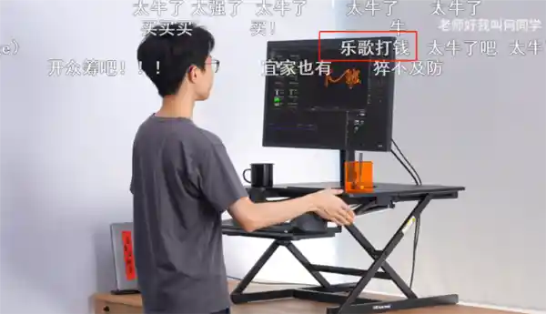 《从何同学走红到如今沉寂：乐歌的跌宕之路》