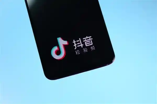 抖音集团推出短剧版权护航计划，赋能红果短剧与抖音精品内容供给