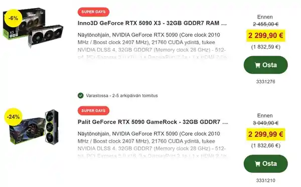 跌破首发价！RTX 5090售价大跳水，中国玩家直呼意外