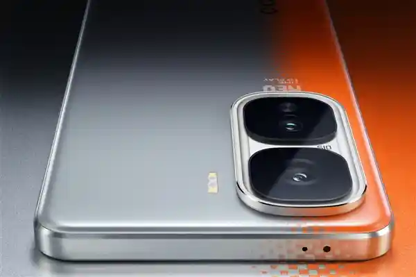 [iQOO巅峰之作登场：Neo10 Pro+搭载骁龙8至尊版，重新定义性能天花板]