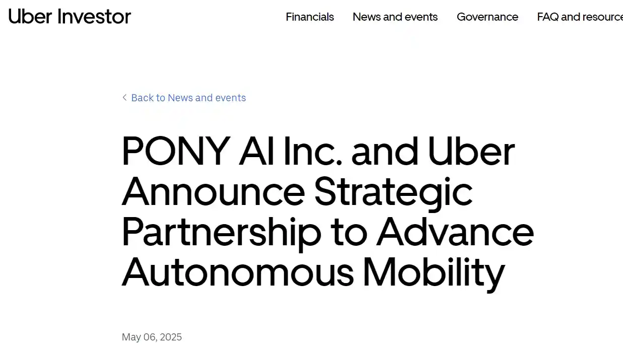 小马智行携手优步进军中东，Robotaxi服务率先落地开启未来出行新篇章