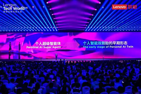 联想天禧超懂你AI正式登场：告别傻时代，越用越贴心