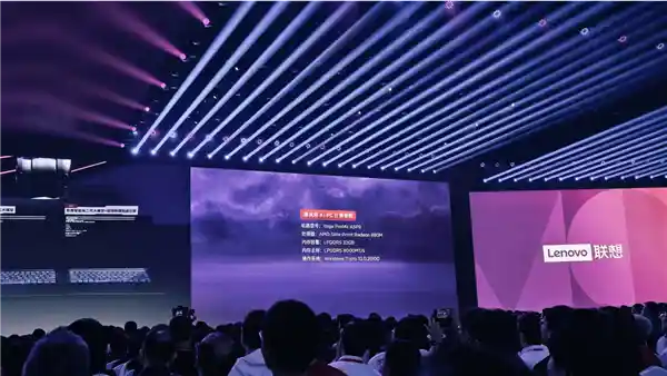 《联想革新端侧AI技术，本地PC推理性能超越OpenAI-mini》