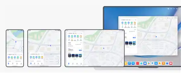 《华为鸿蒙PC重磅发布：中国智造的全新里程碑》