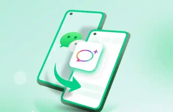 微信换机迁移太慢？官方亲授3招神速搞定！