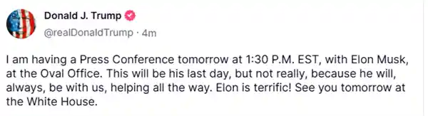 《告别官场回归车神！马斯克离开政府效率部全心投入特斯拉，特朗普盛赞：太了不起了》