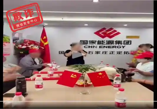 [2025极寒时代将至？揭秘朋友圈十大谣言背后的真相]