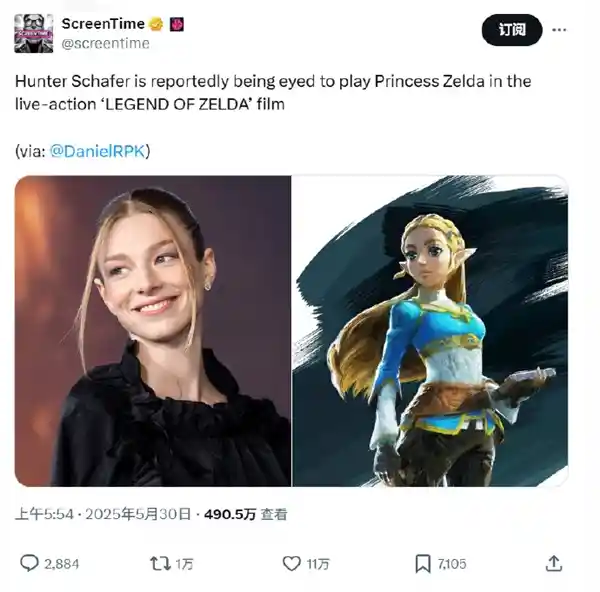 《塞尔达》真人电影推迟！跨性别演员出演引争议，粉丝呼吁回归幻想原点