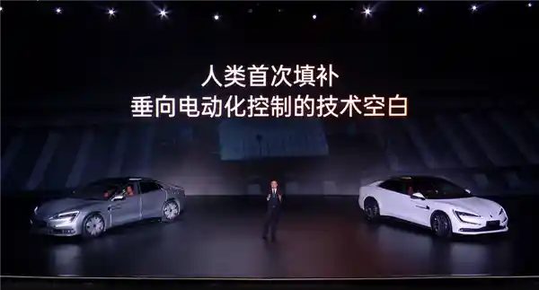 突破想象！比亚迪仰望U7携四大黑科技震撼来袭，开启豪华轿车新时代