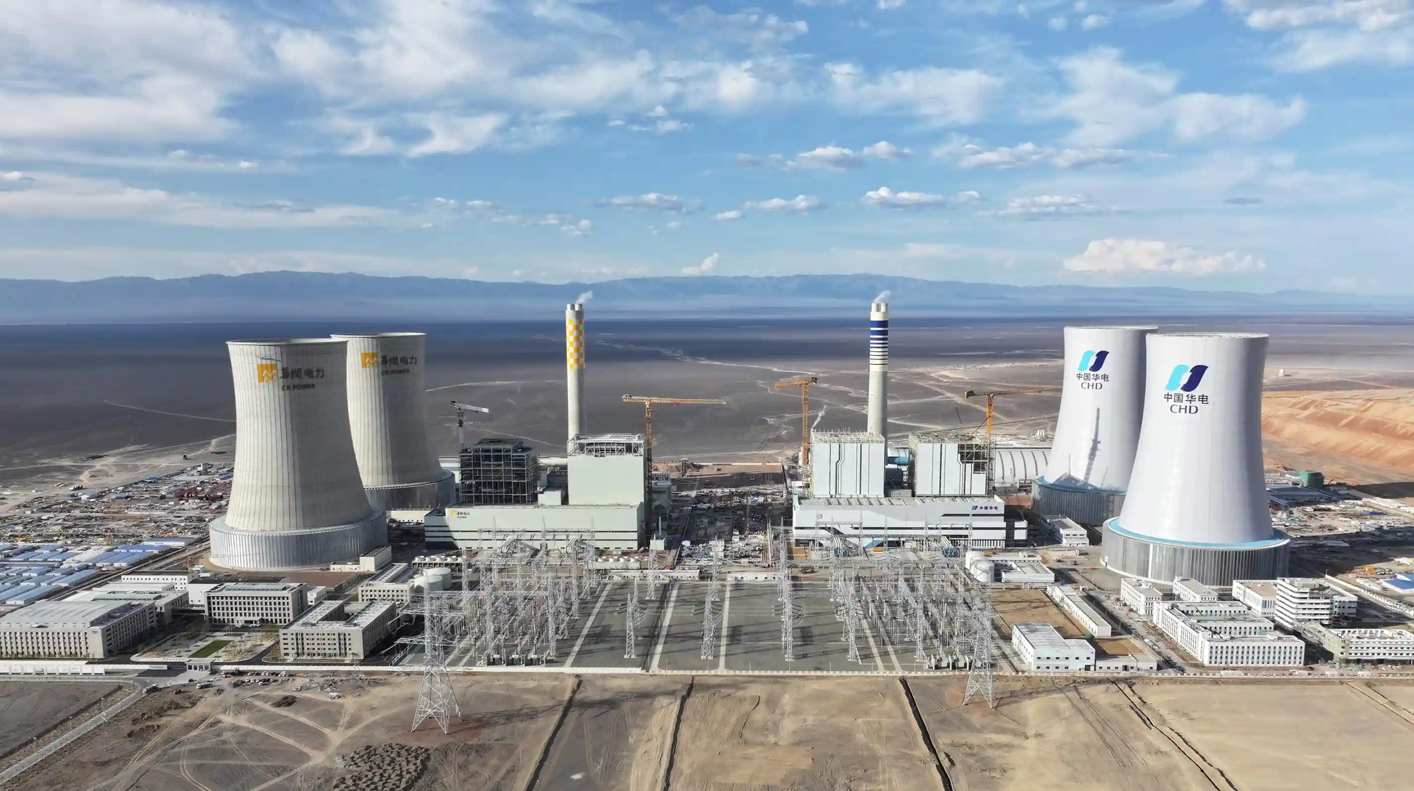 疆电入渝首批电源项目正式投运——点亮巴蜀大地的能源新篇