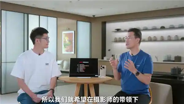 《独家解密：华为P系列为何更名Pura？真相竟在这里！》