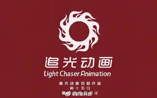 《三国》《水浒》燃情回归！追光动画匠心打造次世代动画电影即将震撼上映