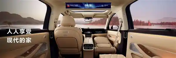 2025现象级豪华SUV王者：问界M8再登40万级销量巅峰