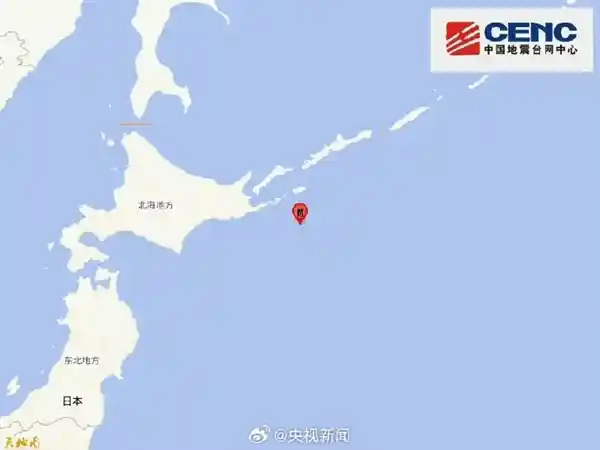《北海道沿岸突发5.9级地震：网友热议7月5日大地震预言》