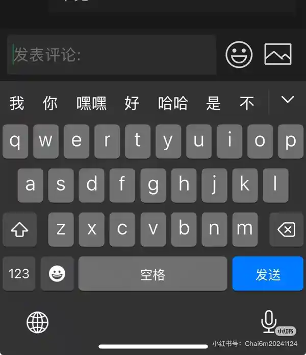 微信朋友圈评论功能升级？腾讯测试表情包神回复，网友：终于不用尬聊了！