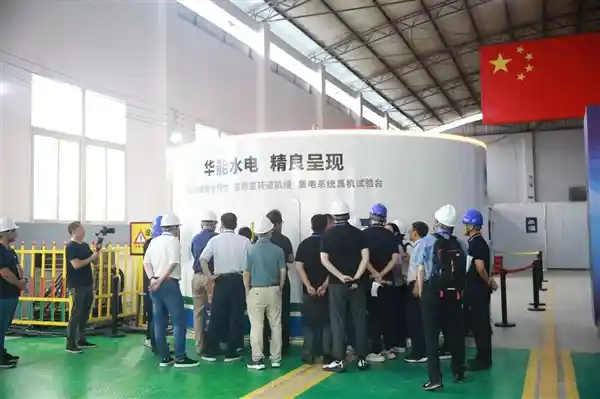 攻克技术难关！我国成功研发变速抽蓄机组核心科技