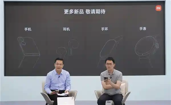 小米6月生态大集结！YU7、旗舰机、平板、AI眼镜、手环齐发，全家桶震撼登场