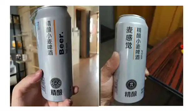 DL精酿啤酒遭山寨陷害，胖东来维权成功获赔百万