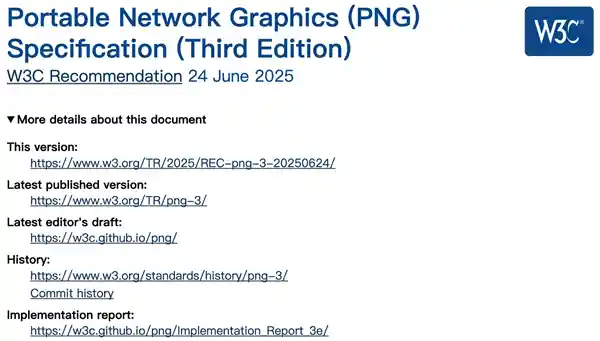 PNG格式重磅升级！22年首推3.0版：支持动图、HDR与Exif