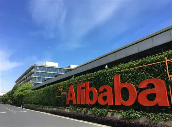 阿里17人合伙名单大洗牌：9人离场，无新面孔加入