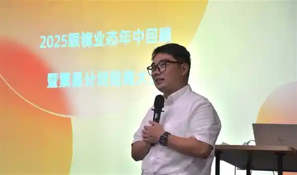 饿了么联手淘宝：5000万重磅出击，邀大健康品牌入驻新生态