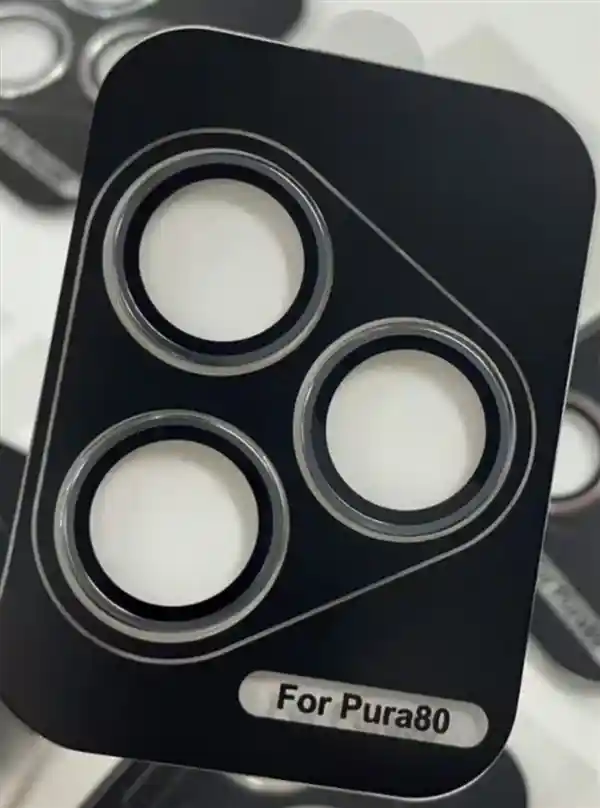 《颠覆想象！华为Pura 80系列重磅来袭，本月震撼发布》