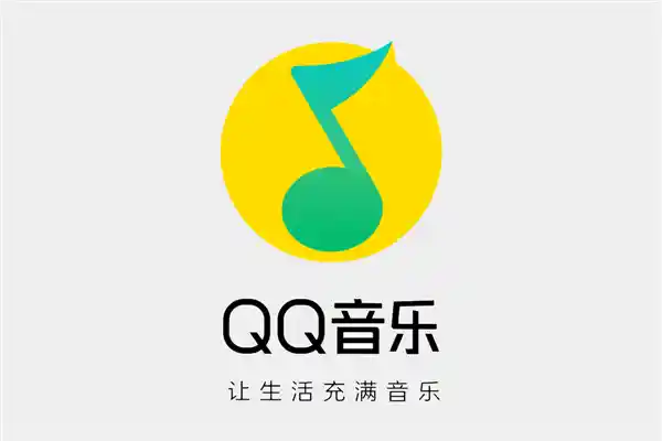 周杰伦音乐盛宴开启！QQ音乐绿钻年卡限时特惠仅需104元