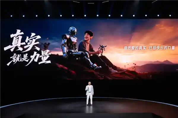 《从手机巨头到AI领航者：进军机器人的未来进化论》