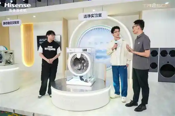 [三筒革命！海信棉花糖Ultra开创洗衣空间折叠新时代]