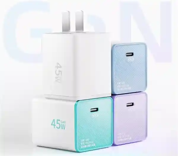 果粉必备！全新QCY迷你氮化镓充电器支持iPhone 16 45W快充，仅25.6元惊爆入手！