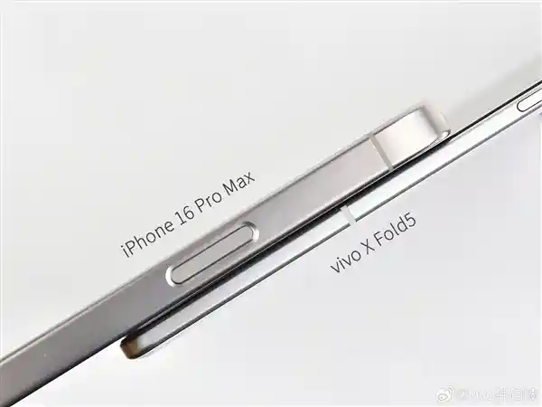 vivo X Fold5真机曝光：折叠屏厚度挑战iPhone 16 Pro Max极限