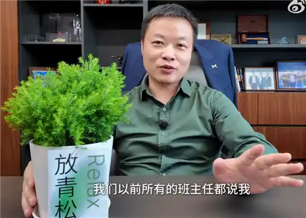 高考暖心礼！何小鹏送考生放青松绿植，寓意深藏