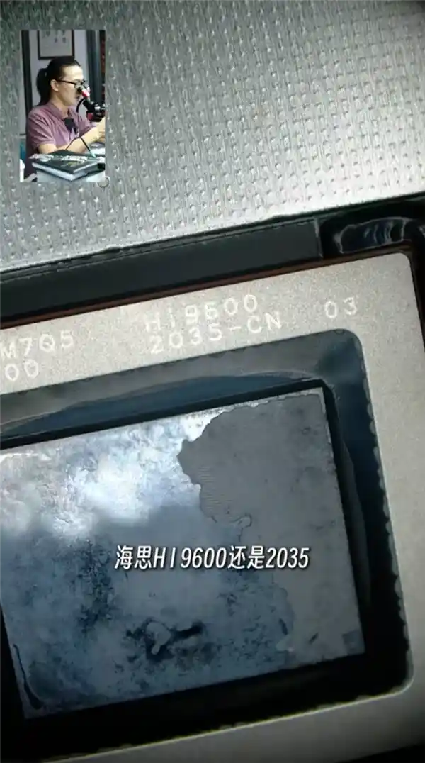 华为首款鸿蒙折叠屏笔记本全网独家拆解：海思芯动力，黑科技大揭秘！