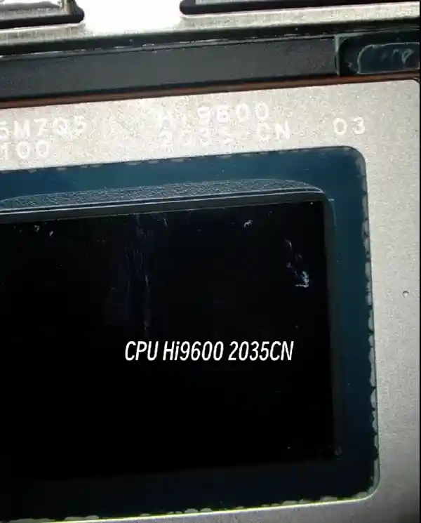 《麒麟9600震撼发布，2035神秘数字背后的未来密码》