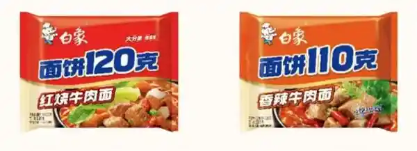 《秦朔朋友圈：白象的围猎逆袭之路》