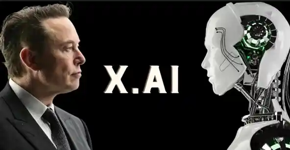 马斯克再获百亿美元注资，xAI开启AI新纪元